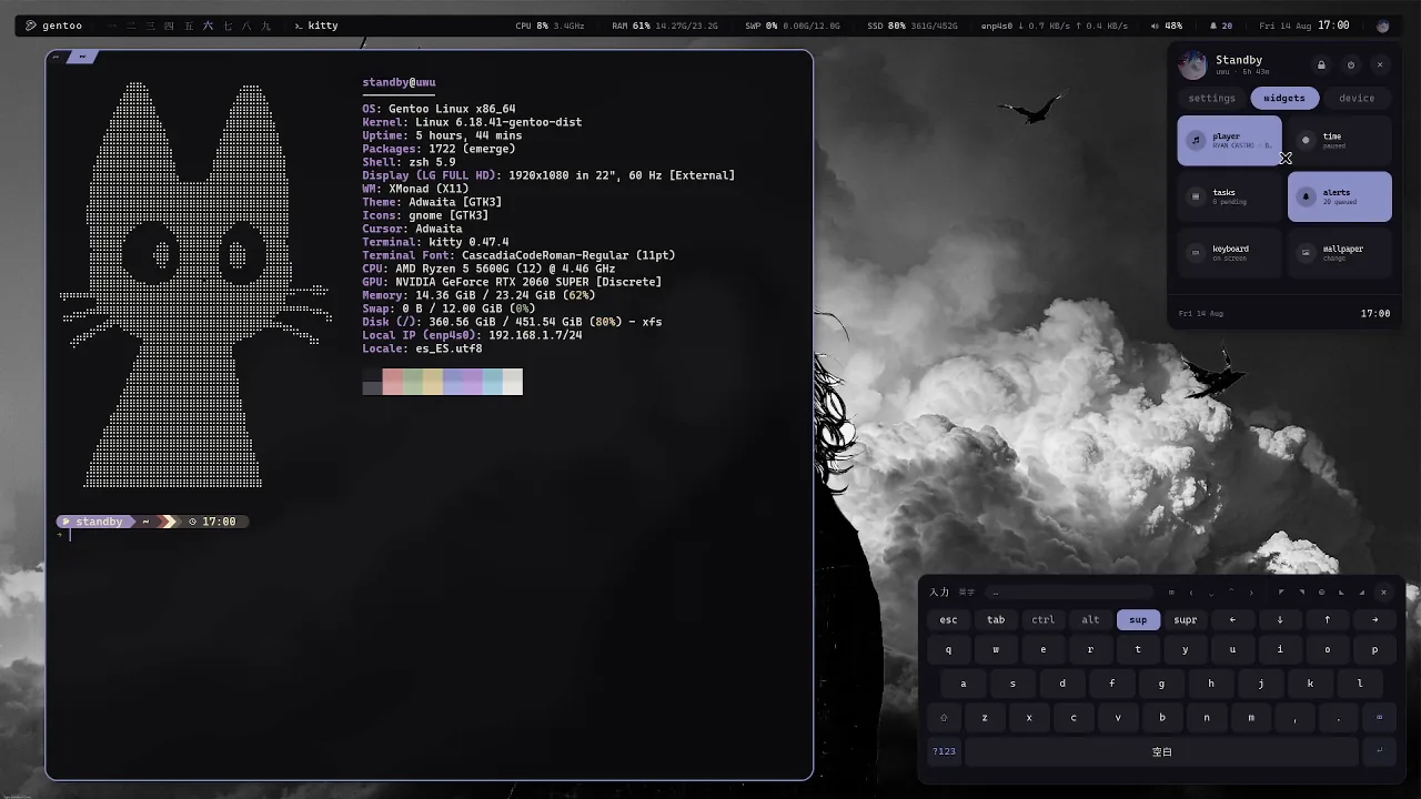 fastfetch en kitty: Gentoo, kernel 6.18.41-gentoo-dist, XMonad, kitty 0.47.4 y zsh 5.9